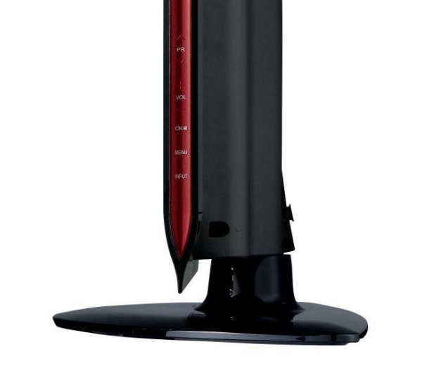 LG 52LG7000 - 1415618 - zdjęcie 3
